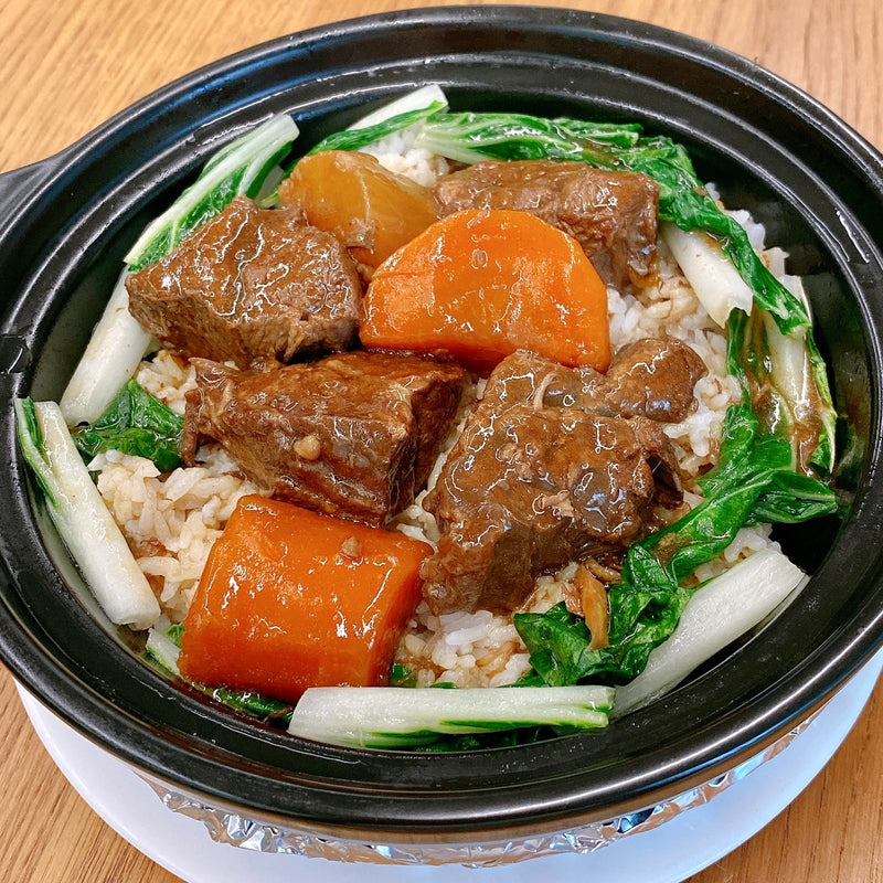 Braised Beef w/ Rice