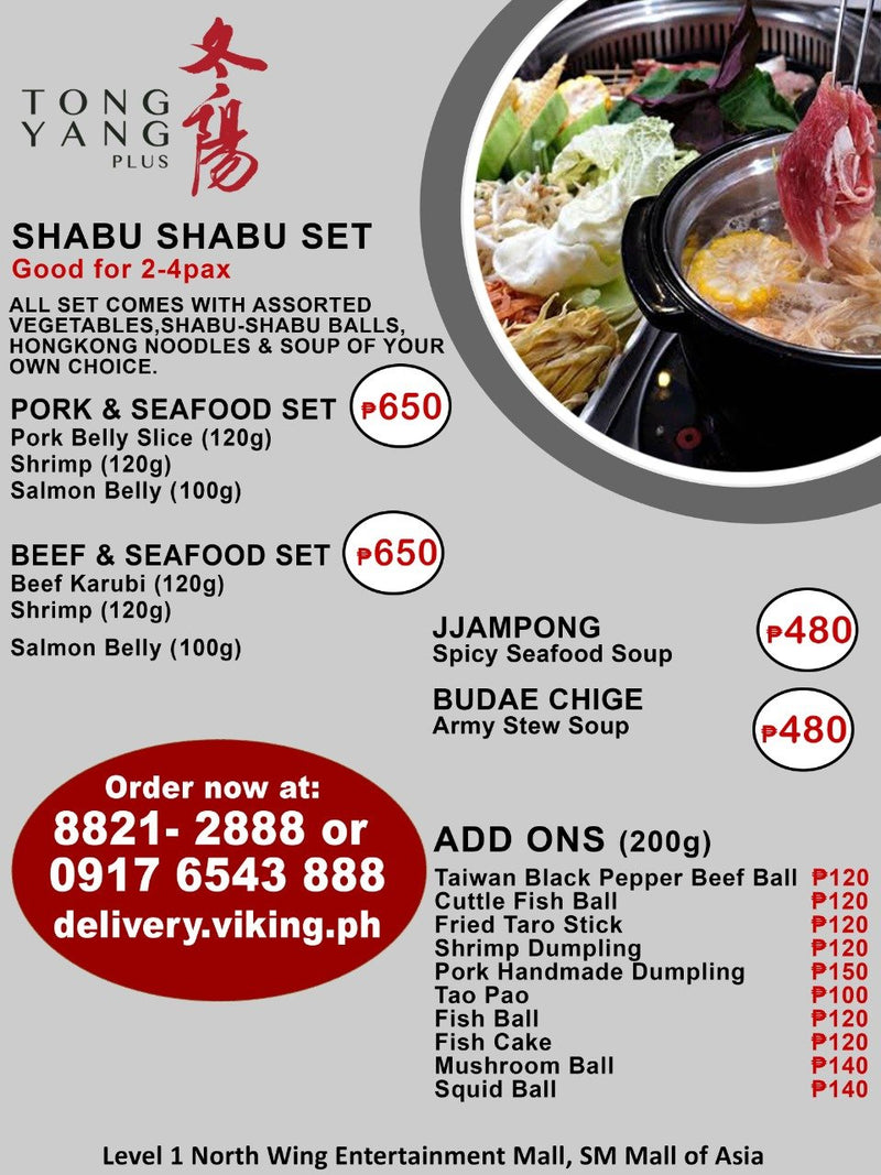 Pork & Seafood Shabu Shabu Set (Good for 2-4 pax)