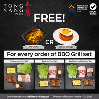 PORK, BEEF & SEAFOOD BARBEQUE SET (Good for 2-4 pax)