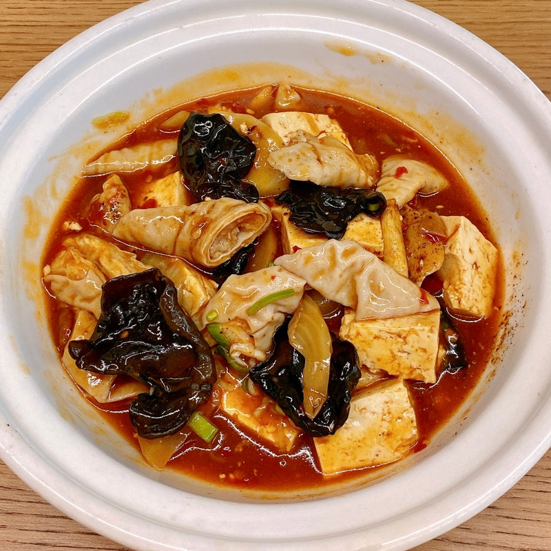 Braised Spicy Intestines w/ Tofu